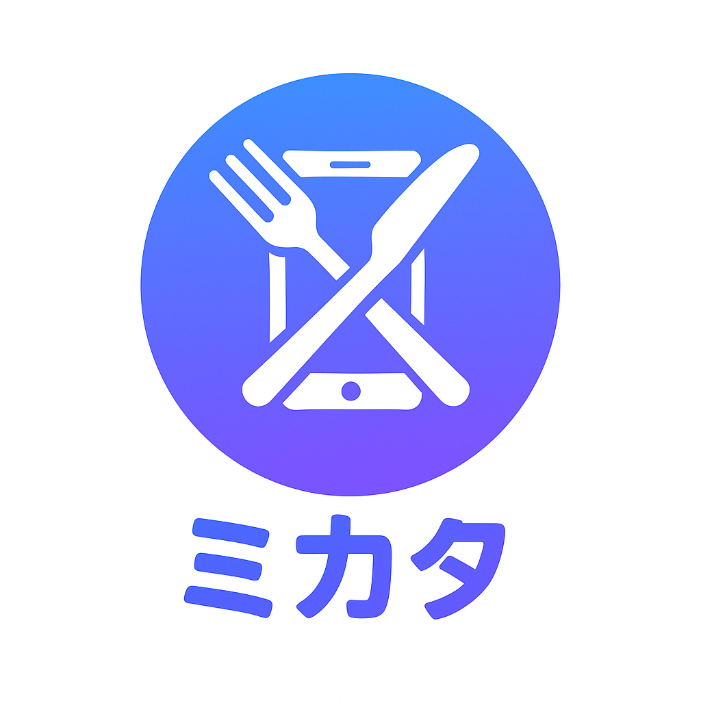 飲食店のミカタ ロゴ